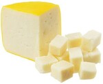 Сыр козий Квазар 45-60% жир., вес