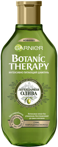 Botanic Therapy Интенсивно питающий Шампунь 