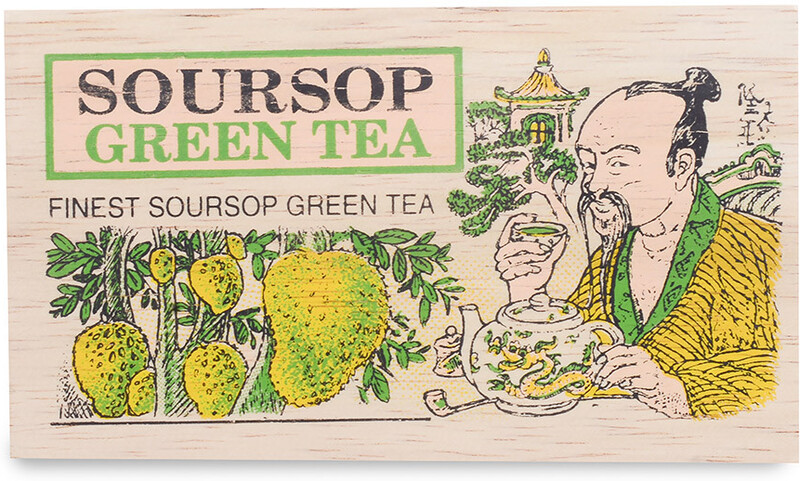 Чай зеленый Mlesna с ароматом саусэпа, 100г Шри-Ланка