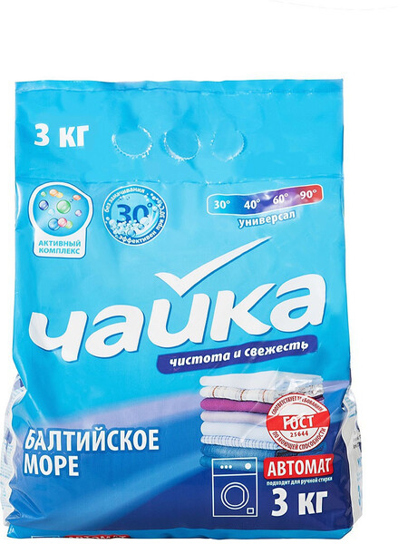 Стиральный порошок универсальный Балтийское море, 3кг.