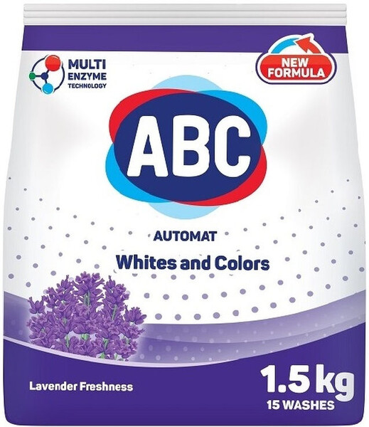 Порошок для стирки универсальный ABC Лаванда.