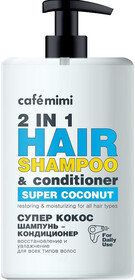 Шампунь-кондиционер для волос Cafe Mimi 2в1 Супер Кокос 450мл
