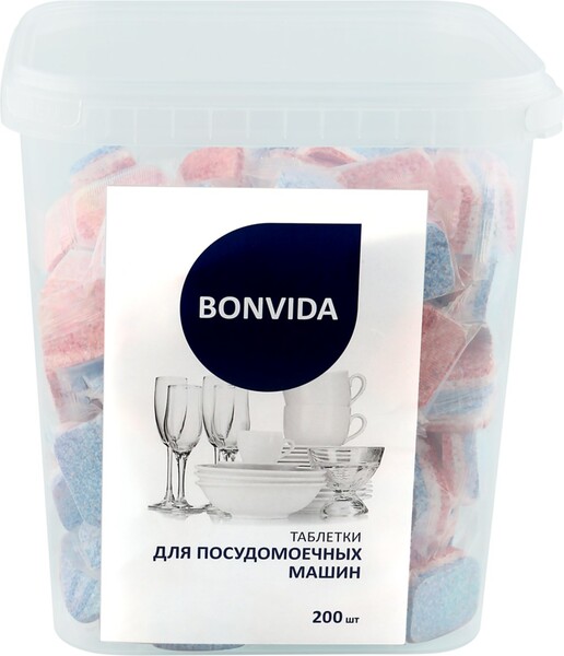 Таблетки для посудомоечной машины BONVIDA All in one, 200шт Россия, 200 шт