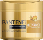 Маска для волос PANTENE Pro-V Интенсивное восстановление Франция, 300 мл