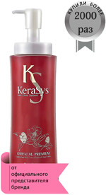 Кондиционер д/волос Kerasys Oriental Premium 470мл