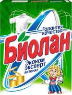 Биолан СМС Эконом Эксперт Автомат 1/350 т/у