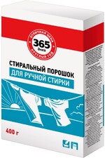 Стиральный порошок 365 ДНЕЙ универсальный, ручная стирка, 400г Россия, 400 г