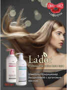 Набор Lador по уходу за волосами, бесщелочной шампунь и кондиционер для поврежденных волос 900 мл.