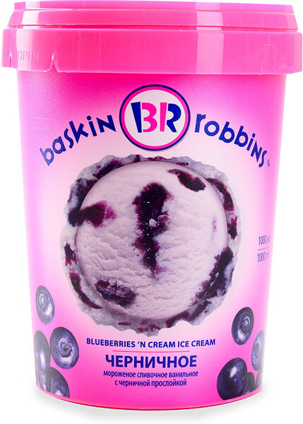 Мороженое Баскин Роббинс Черничное 1 л