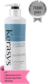 Кондиционер Kerasys увлажняющий для нормальных и сухих волос, 400 мл Южная Корея