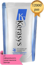 Шампунь для волос Увлажняющий KeraSys Корея 500г (запаска)