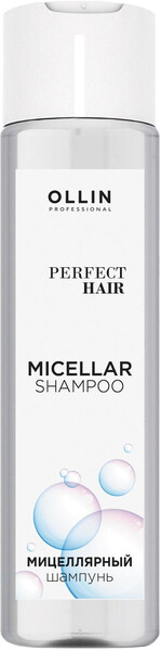 Шампунь PERFECT HAIR для ухода за волосами мицеллярный, 250 мл