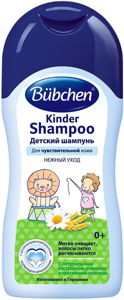Шампунь детский Bubchen для чувствительной кожи с рождения 400 мл