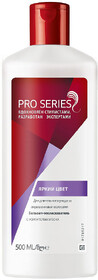 Бальзам-ополаскиватель для окрашенных волос WELLA Pro Series Яркий цвет, 500мл Румыния, 500 мл