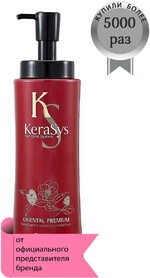 Шампунь для волос KeraSys Oriental Premium, 470 г