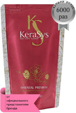 Кондиционер д/волос Kerasys Oriental Premium запасной блок 500мл