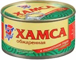 Хамса 5Морей обжаренная в томатном соусе 230 г