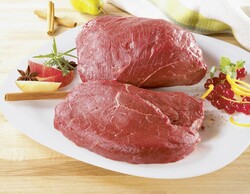 Огузок говяжий мраморный МИРАТОРГ