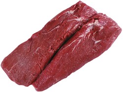 Говядина толстый край Мираторг Prime ~1 кг