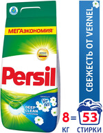 Стиральный порошок для белого белья PERSIL Свежесть от Vernel, 8кг Россия, 8 кг
