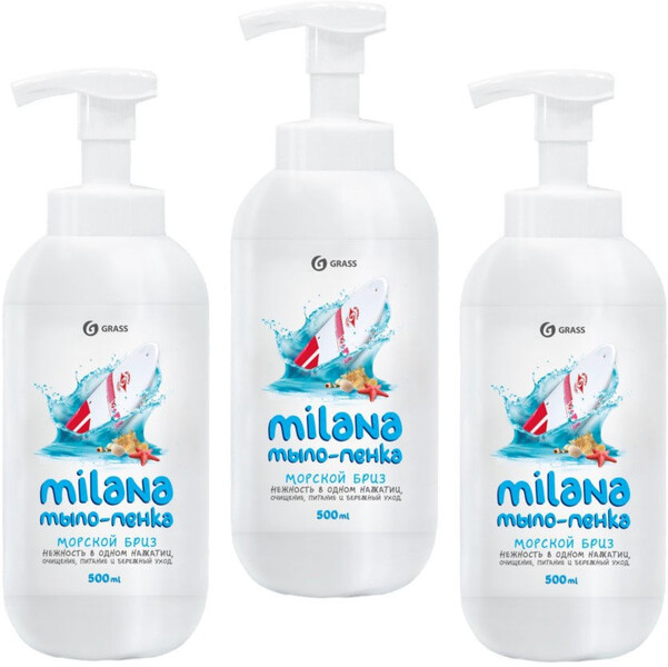 Жидкое мыло GraSS Milana Морской бриз, 0.50л