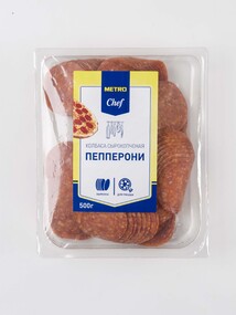 Пепперони METRO CHEF Нарезка Сырокопченая, 500г X 1 штука