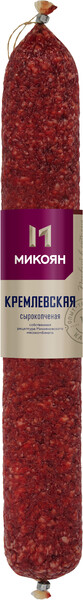 Колбаса сырокопченая «Микоян» Кремлевская вес