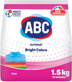 Порошок для стирки белья ABC цветной