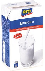 Молоко ARO 3,2% , 970 мл X 1 штука