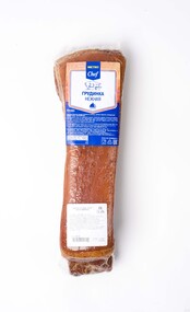 Грудинка Нежная варено-копеченая HORECA SELECT, весовой X 1 кг