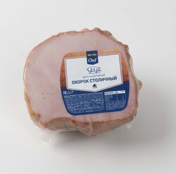 Окорок Metro Chef Столичный варено-копченый ~1 кг
