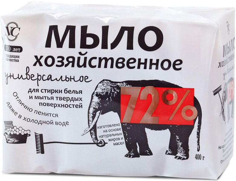 Невская косметика Мыло хозяйственное универсальное 72% 100г