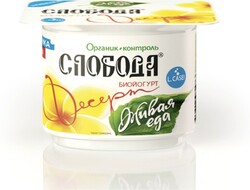 Биойогурт СЛОБОДА Десертный, 125г X 1 штука