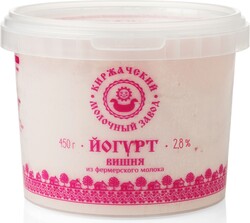 Йогурт Киржачский молочный завод вишневый 3.5% 450 г