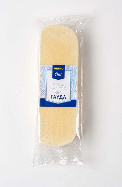 Сыр полутвердый Гауда 48% METRO CHEF, весовой X 1 кг