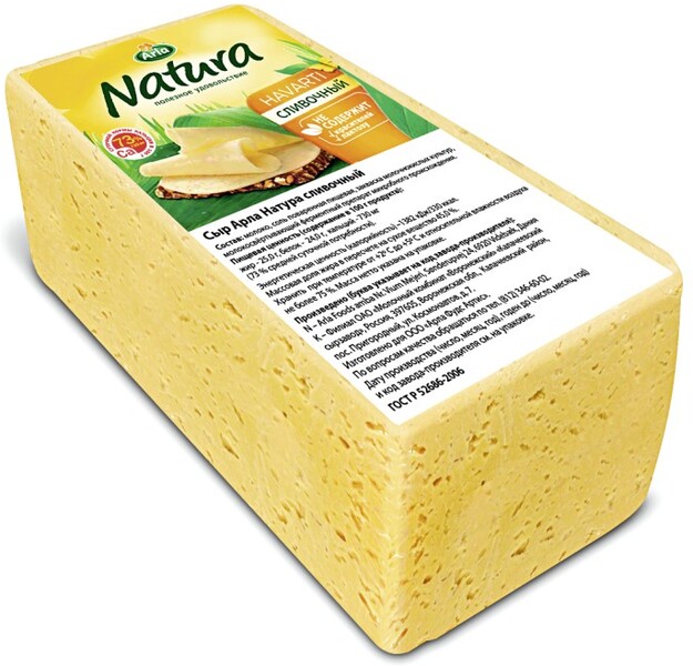Сыр полутвердый Arla Natura Сливочный 45% вес
