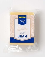 Сыр полутвердый Metro Chef Эдам 40% бзмж ~1 кг
