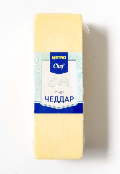 Сыр METRO CHEF Чеддар 50% без содержания молочного жира,... X 1 кг