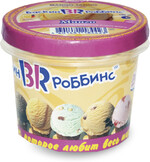 Мороженое пломбир BASKIN ROBBINS Манго ведерко, 60 г