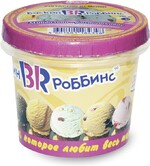 Мороженое пломбир BASKIN ROBBINS Миндаль-фисташка ведерко 60г