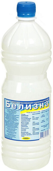 Средство отбеливающее и дезинфицирующее Белизна, 1000 г