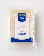 Сыр Metro Chef Эдам нарезка 40%, 500 г
