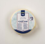 Сыр сулугуни 45% METRO CHEF, весовой X 1 кг