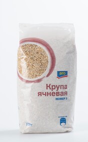 Ячневая крупа ARO 700 г X 1 штука