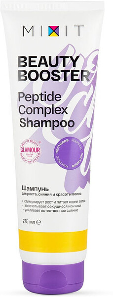 Шампунь для волос Mixit для роста сияния и красоты волос, 275 мл