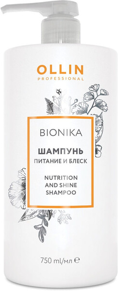 Шампунь BIONIKA для увлажнения и питания волос 