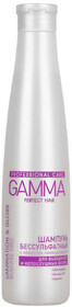 Бессульфатный шампунь с эффектом ламинирования Свобода GAMMA Perfect Hair 350 мл., Пластиковая бутылка