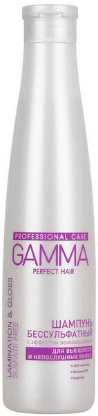 Бессульфатный шампунь с эффектом ламинирования Свобода GAMMA Perfect Hair 350 мл., Пластиковая бутылка