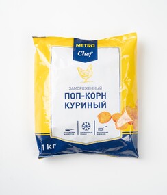 Поп-корн куриный METRO CHEF 1 кг X 1 штука