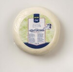 Сыр Адыгейский 45% METRO CHEF, весовой X 1 кг